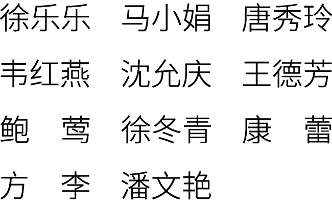 微信图片_2025-09-29_091052_882.png
