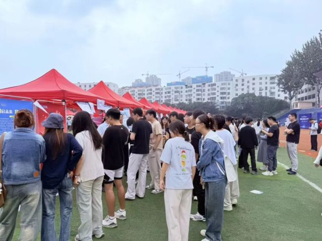 百企万岗“莱”校园，烟台莱山区聚力打造青年活力之城