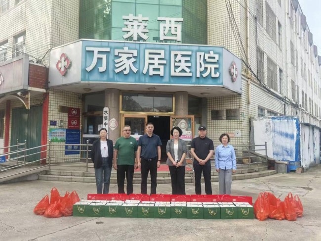 青岛莱西市水集街道：中秋慰问暖夕阳，养老院里显温情
