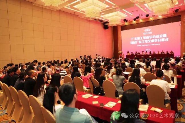 广东省工笔画学会昨日在广州召开成立大会，首届“广东工笔艺术季”同期启幕