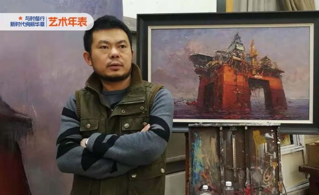 【70油画公社】“游山记——张振江近作展”10月14日将在北京开展