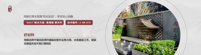 20251015104338352252.png 3660d61f0d498cadb5c2c0a56ad5d46a.png