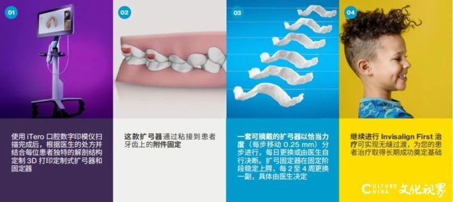 微信图片_2025-10-16_093724_884.jpg