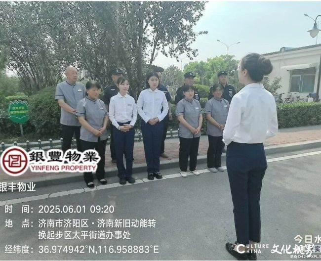 微信图片_2025-10-16_092802_018.jpg