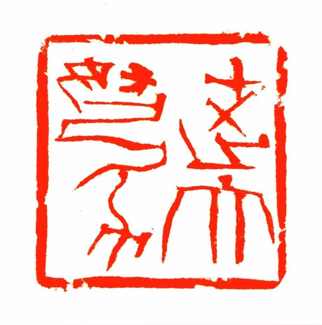 20251009101520817960.jpg 60.jpg