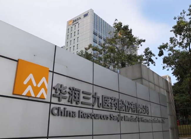 海尔智慧楼宇:直击“药”点,千人千面