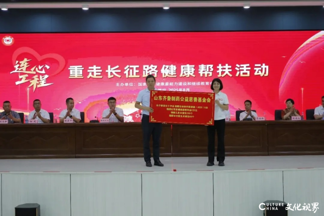 20251018095024252594.png u73o9pan.png