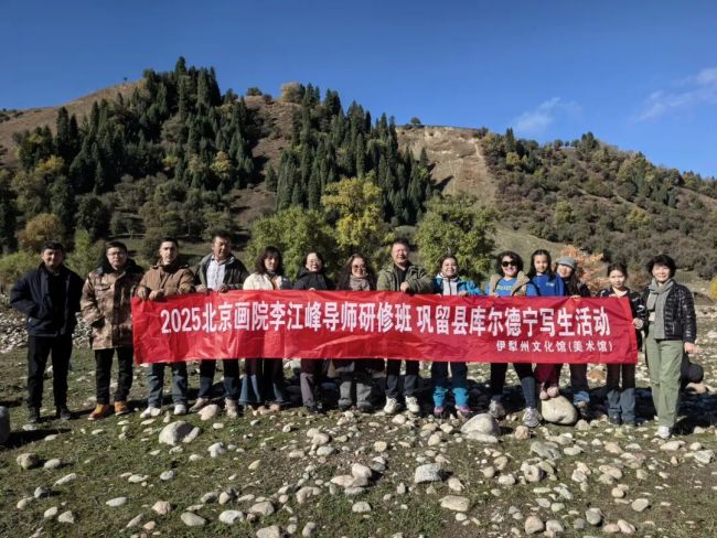 2025北京画院李江峰导师“油画色彩与写生创作”研学活动走进新疆库尔德宁