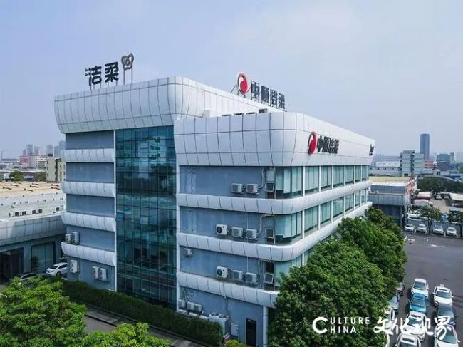 双巨头跨界失败?华熙生物、中顺洁柔合资公司为何注销