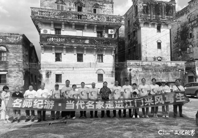 方土·江门采风写生 | 将风骨与气血熔铸于笔墨中，野性的生命原力在纸上喷薄