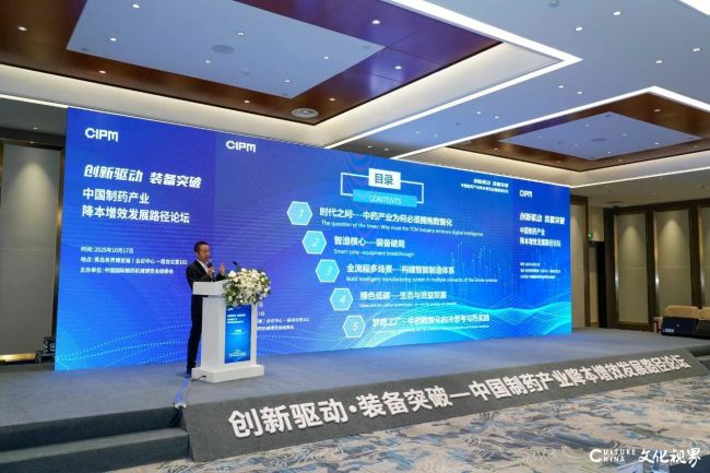 20251020105332433906.jpg 1~1.jpg