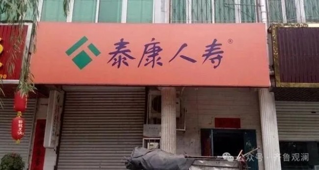 20251021104437283641.jpg 78.jpg