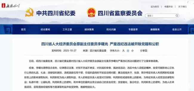 20251028101257938015.jpg 52.jpg