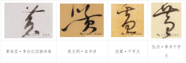 20251028095904974107.jpg 60.jpg