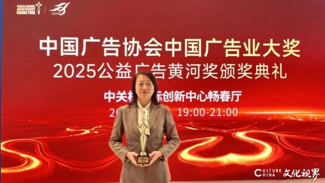 依托步长制药全程支持的大型公益活动“同心·共铸中国心”创作的广告作品《医者誓言》获2025中国公益广告黄河奖