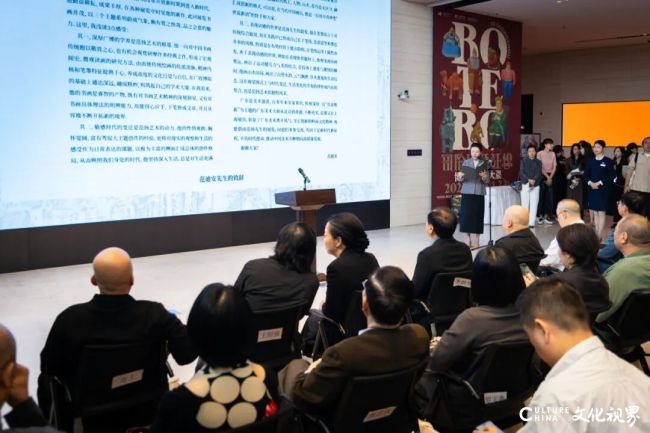 20251030111313372004.jpg 开幕式.jpg