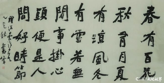 20251030173438183864.jpg 图片8.jpg