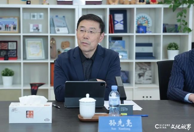 海尔学校2025学年校级家长委员会成立大会顺利召开