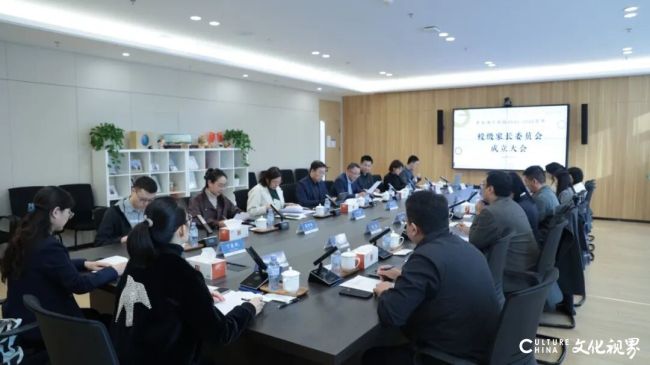 海尔学校2025学年校级家长委员会成立大会顺利召开