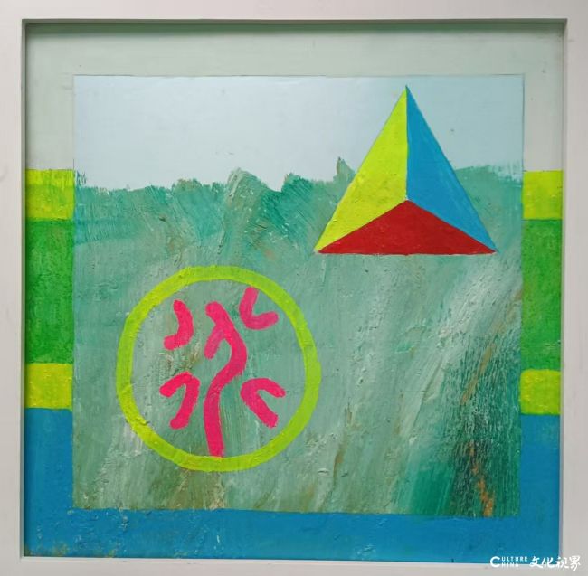 20251031111549372935.jpg 34.jpg