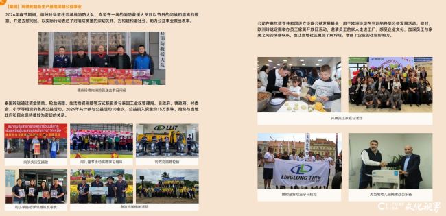 20251029141208836920.jpg 39.jpg