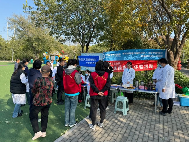 打破“就医时间差”!淄博高新区“中医夜市”火了,四大功能区服务全