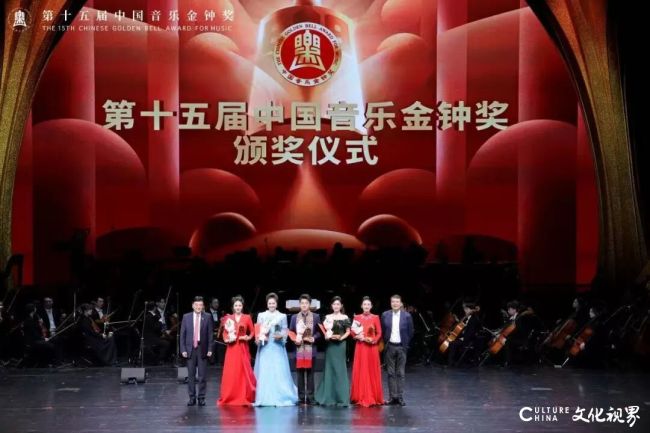 东北民歌艺术促进会会员在第十五届中国音乐金钟奖声乐(民族)比赛中斩获佳绩