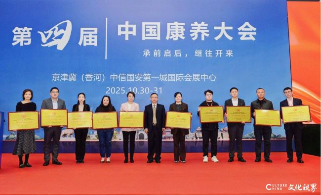 20251101135918224359.jpg 图片10.jpg