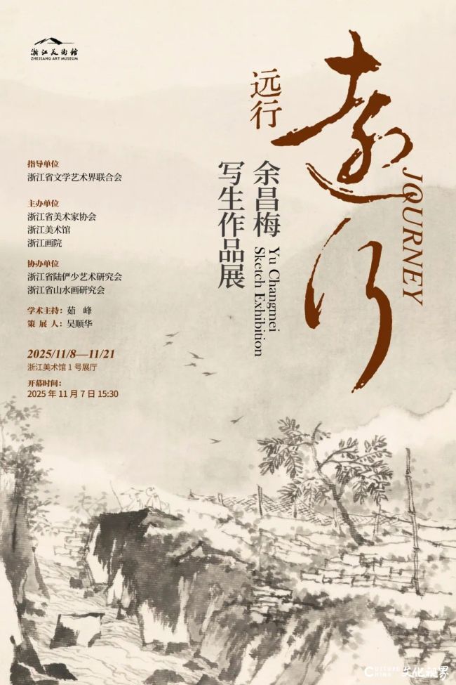 20251101142955759849.jpg 83.jpg