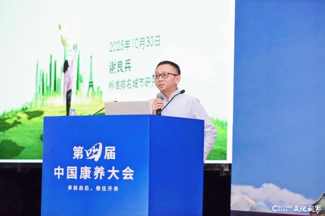 20251101135824712879.jpg 图片7.jpg