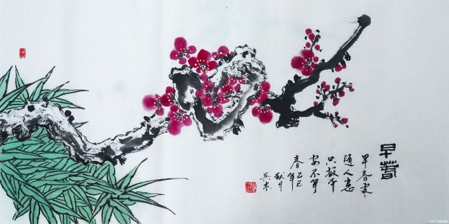 20251101130704756128.jpg 5.jpg