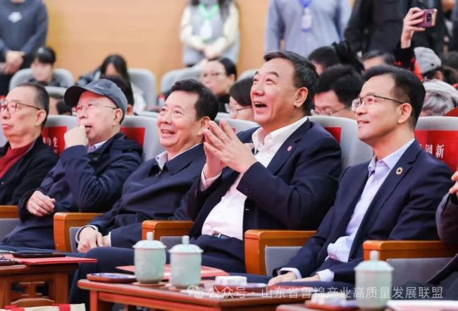 山艺城市艺术与创意学院院长王大海参加第二届人民艺术论坛暨非遗主题展,并作主题分享