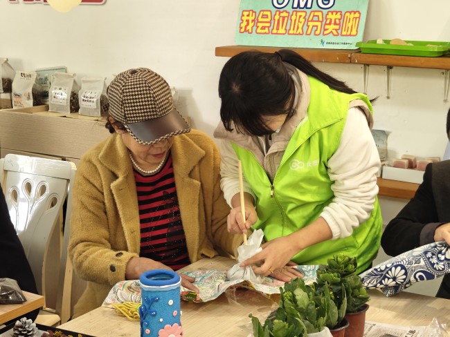 垃圾分类新时尚 低碳重阳共安康——青岛城阳区举办10月份生活垃圾分类主题活动