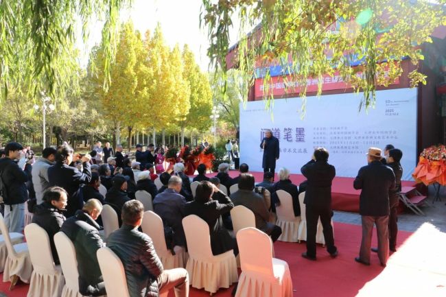 “问道笔墨——苏津中国画学术交流展”昨日在天津开幕,展期至12月2日