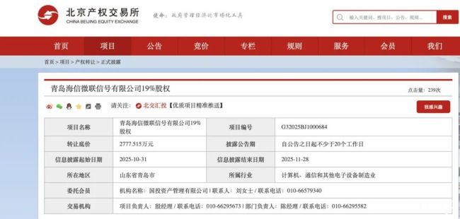 20251104103122147417.jpg 40.jpg