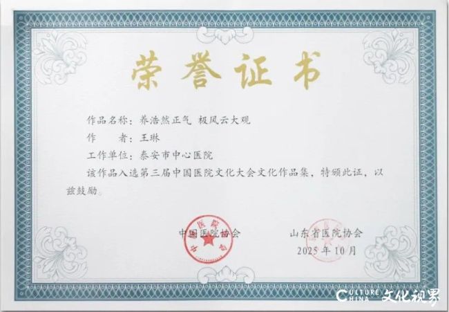 20251105153235654426.jpg 68.jpg