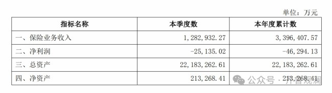 20251106134444934639.jpg 9.jpg