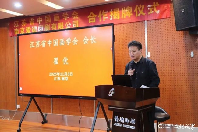 20251106095525886212.jpg 6.jpg