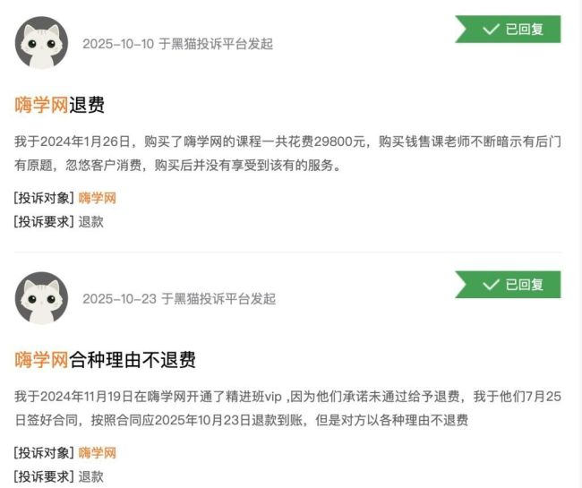 20251107103425160627.jpg 55.jpg