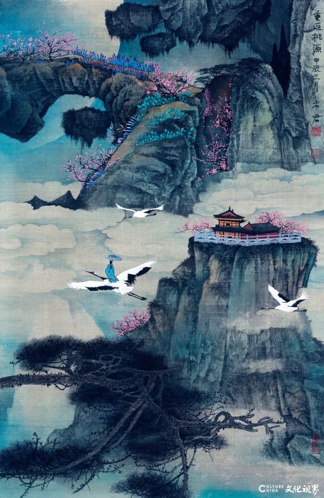 20251108100737631064.jpg 21.jpg