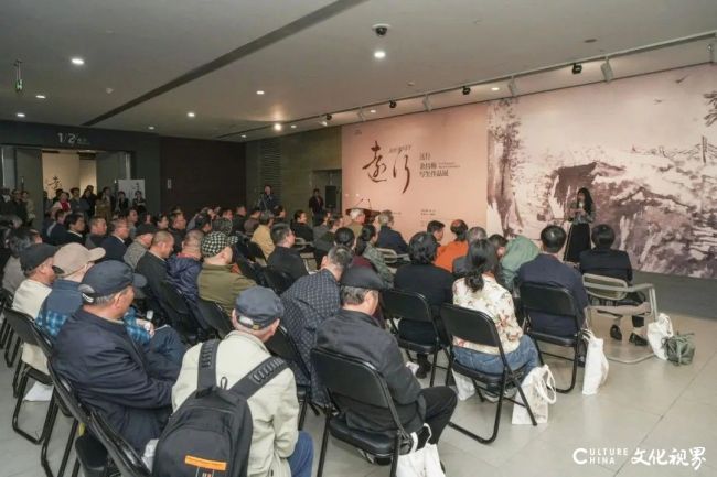 “远行——余昌梅写生作品展”在浙江美术馆开幕,展期至11月21日