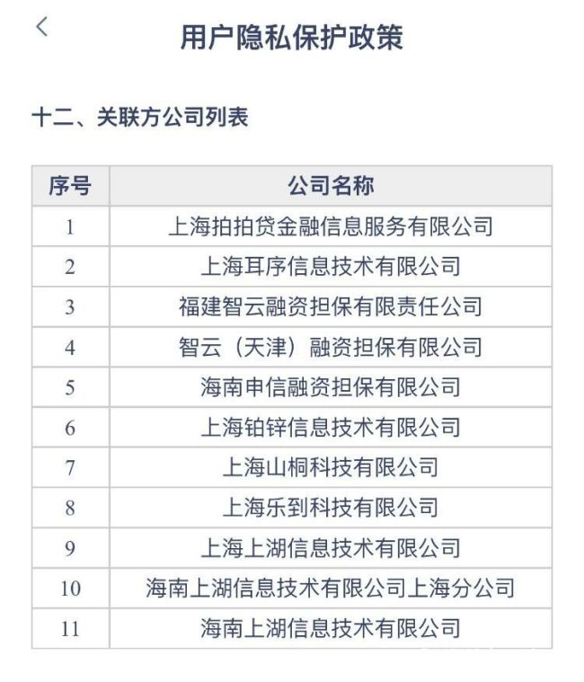 20251109104456391168.jpg 71.jpg