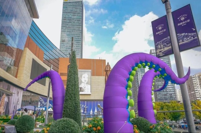 买又能挣!史上最长“双十一”,青岛制造与城市消费的共同突围