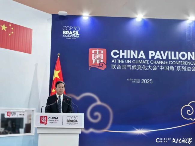 20251112100729260419.jpg 26.jpg