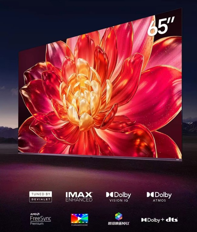 买又能挣！史上最长“双十一”，青岛制造与城市消费的共同突围