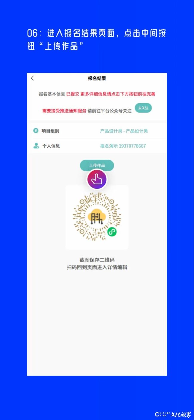 20251113102305687477.jpg 27.jpg