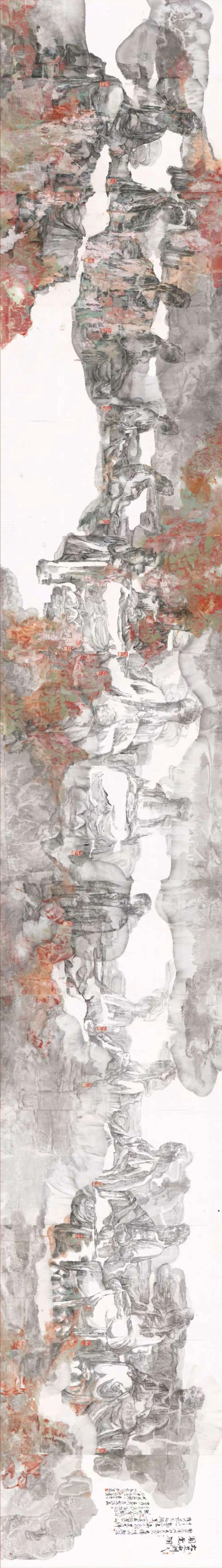 20251113093215455493.jpg 10.jpg