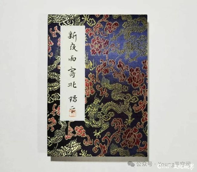 20251113103849508497.jpg 15~1.jpg