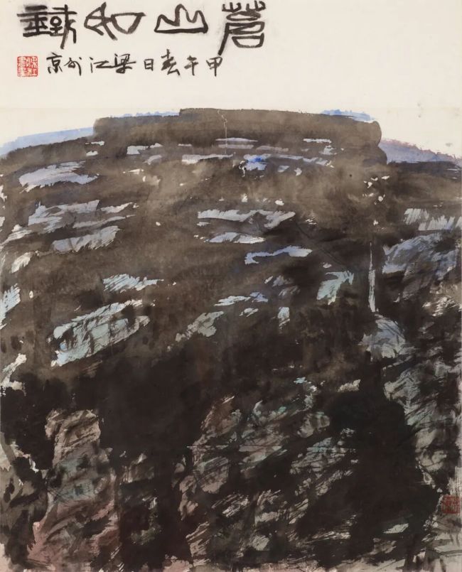 左手执卷、右手挥毫——众家评述梁江从农村文艺青年到学者型艺术家的成长之路