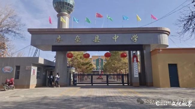 引领师生走进美的世界——王利军“天山润见”艺术大讲堂走进新疆昌吉州木垒县中学